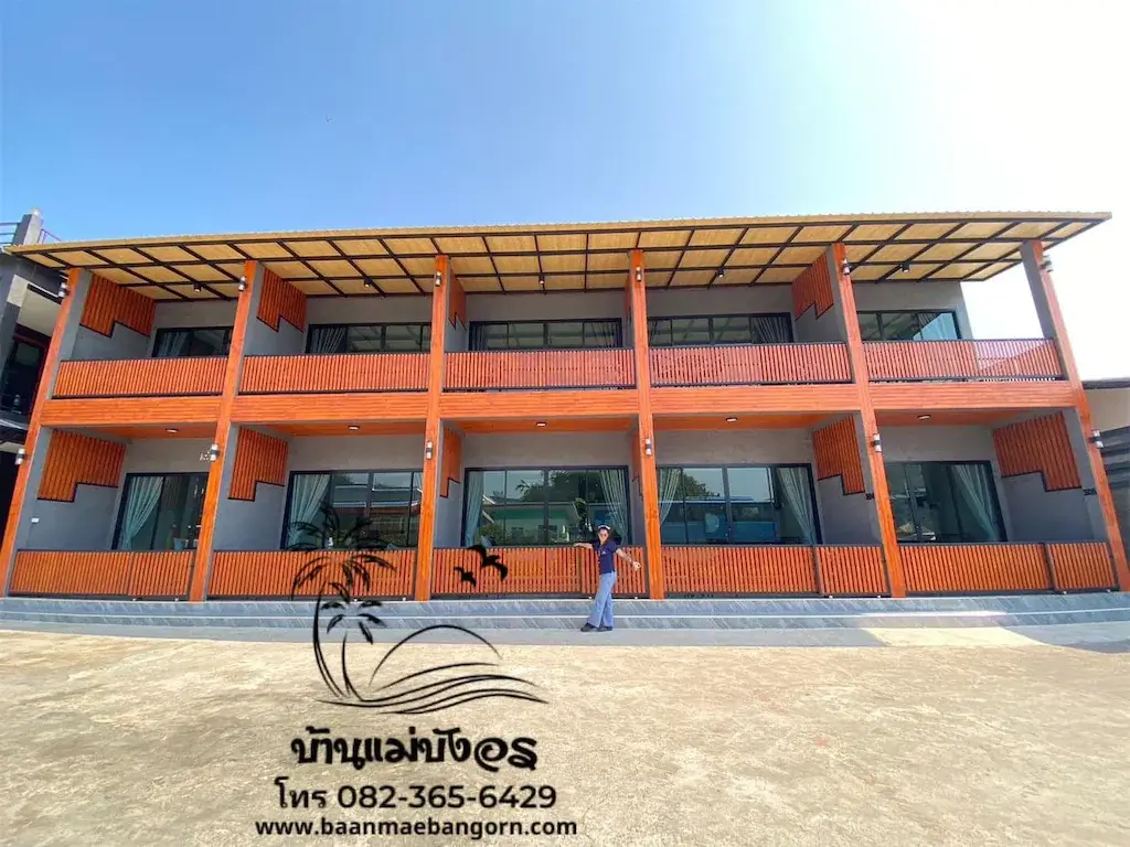ที่พักแสมสารติดทะเล ราคาถูก