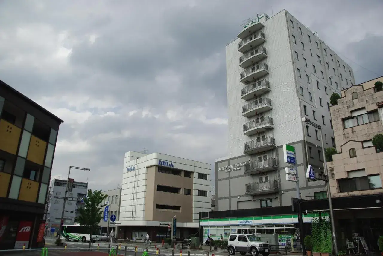 ที่พักทาคายาม่า