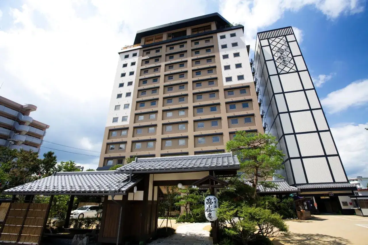 ที่พักทาคายาม่า