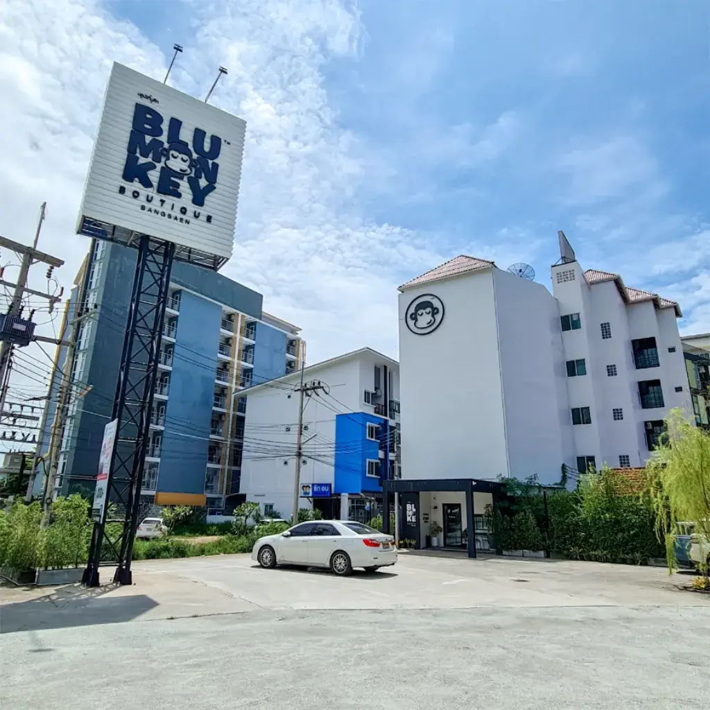 ที่พักบางแสน ถูกและดี