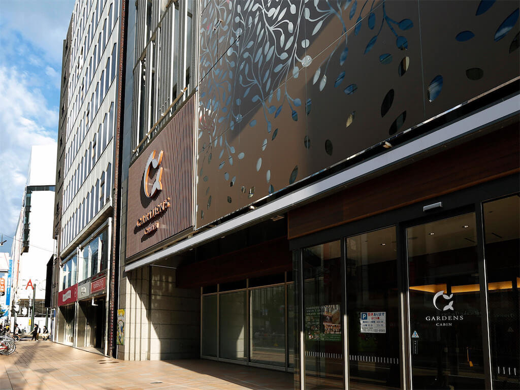 ที่พักซัปโปโร ใกล้สถานีรถไฟ