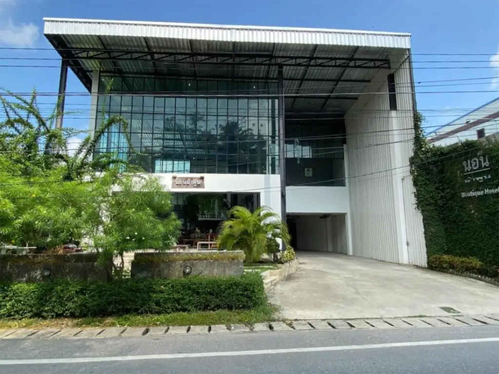 ที่พักลําพูน ใกล้พระธาตุหริภุญชัย