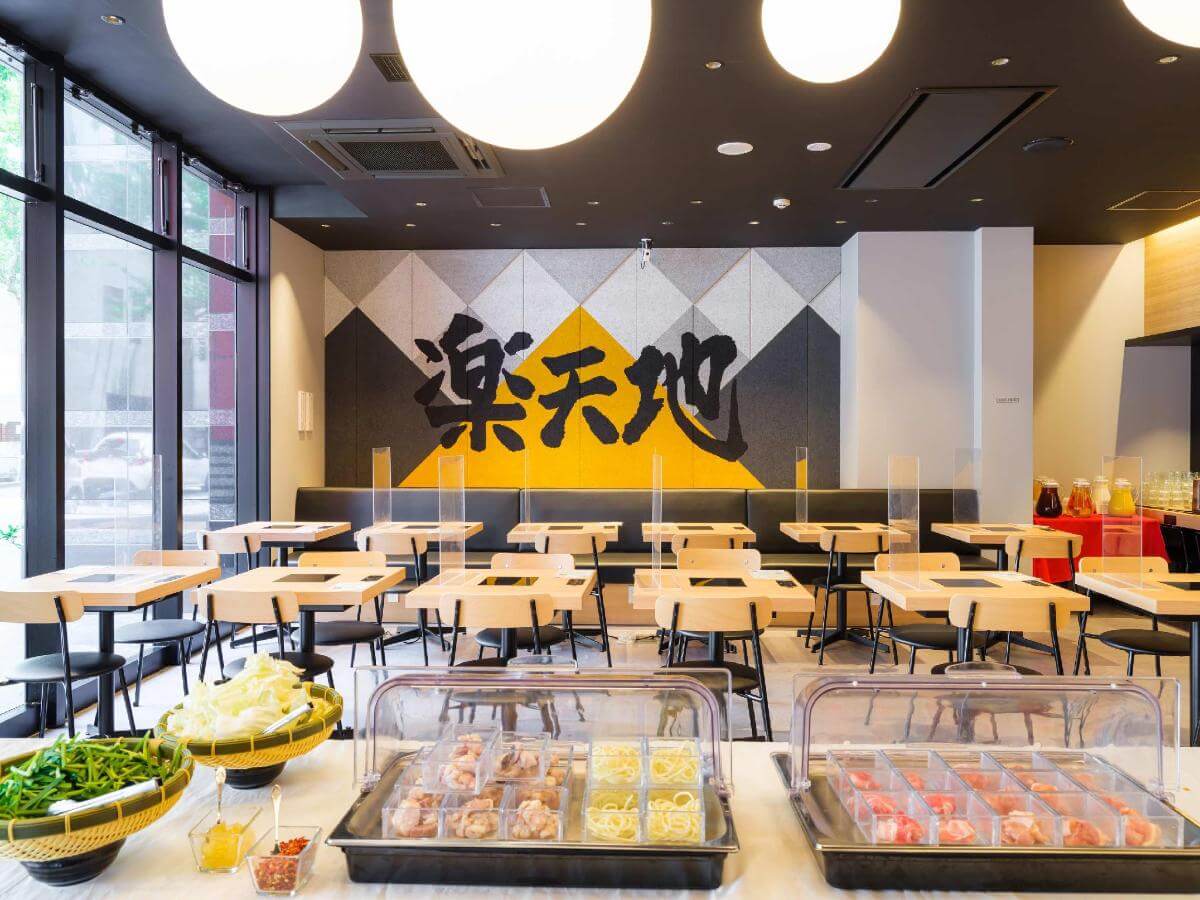 ที่พักฟุกุโอกะ