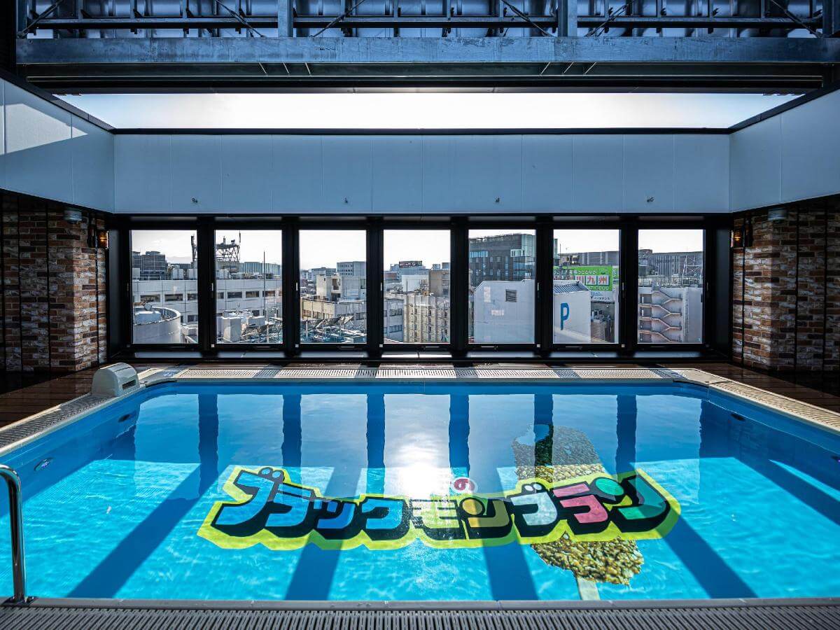 ที่พักฟุกุโอกะ