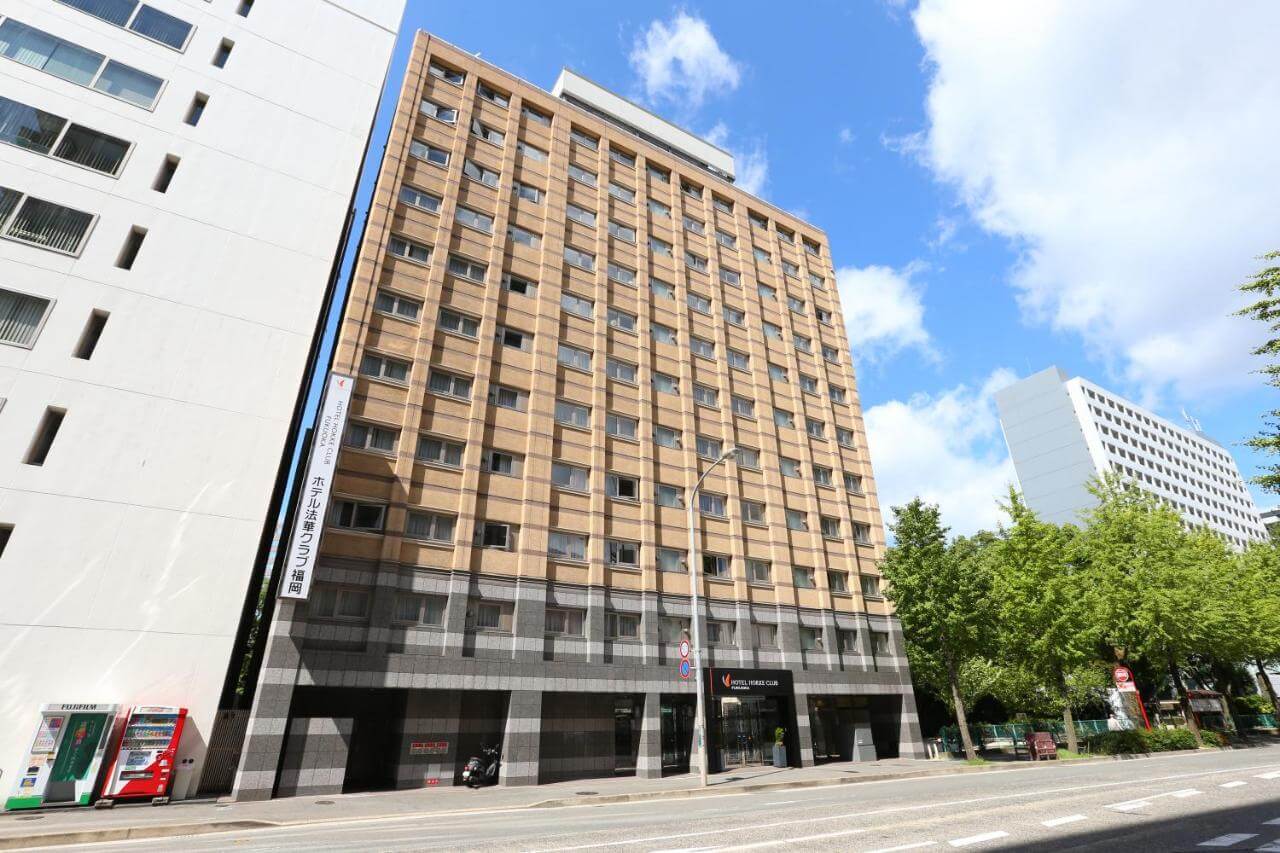 ที่พักฟุกุโอกะ