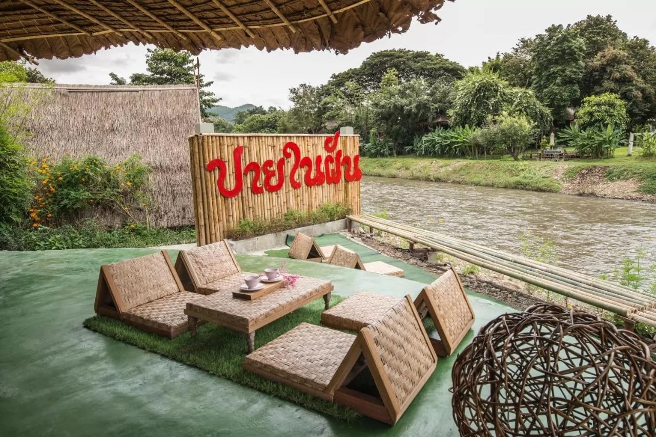 ที่พักปาย ราคาถูก