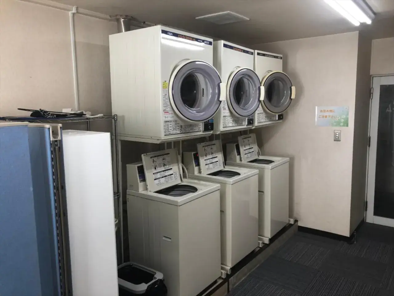 ที่พักซัปโปโรใกล้สนามบิน ราคาถูก