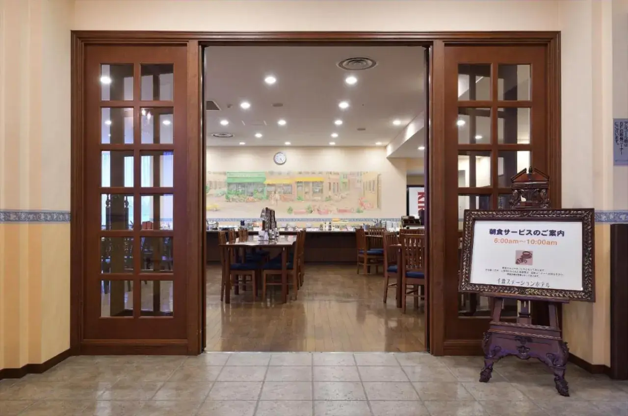 ที่พักซัปโปโรใกล้สนามบิน ราคาถูก