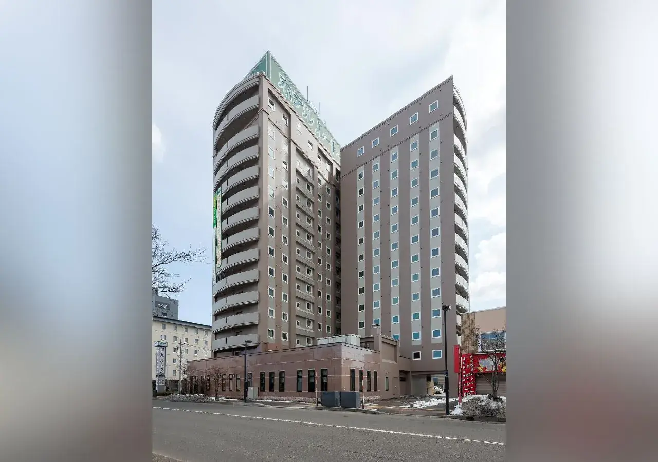 ที่พักซัปโปโรใกล้สนามบิน ราคาถูก