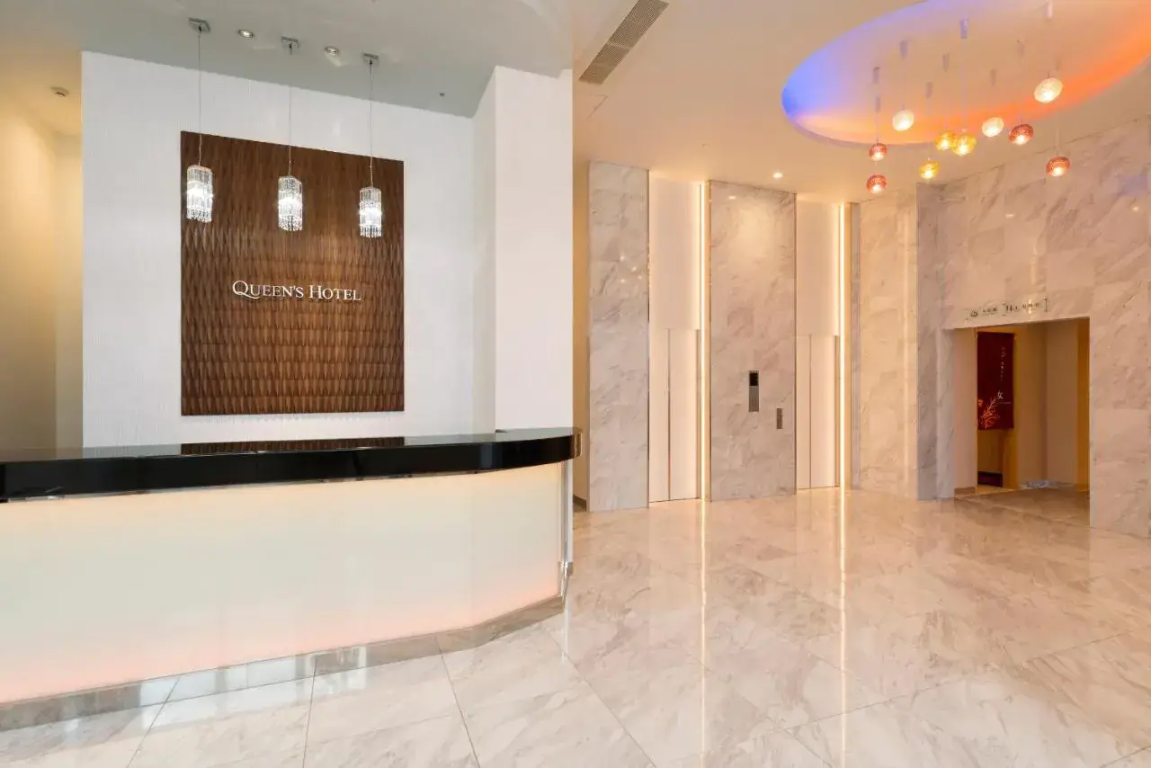 ที่พักซัปโปโรใกล้สนามบิน ราคาถูก