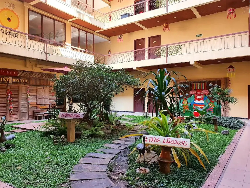 โรงแรมในเมืองเลย ราคาถูก